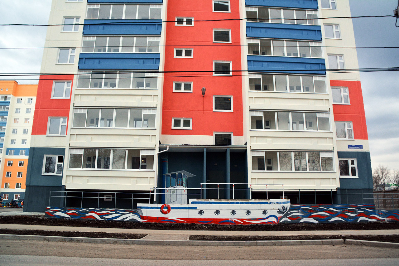 Пермь, Улица Овчинникова, 33А