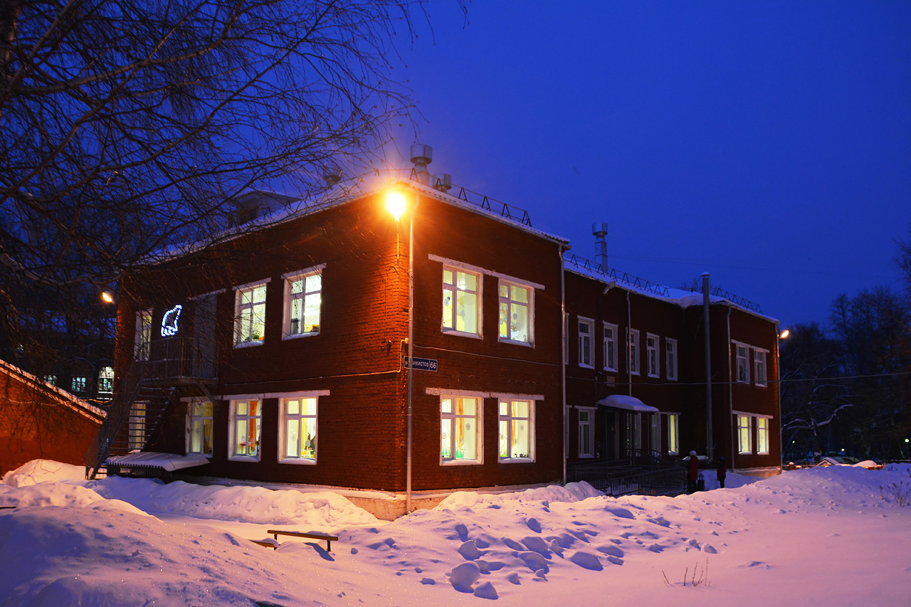 Пермь, Улица Танкистов, 66