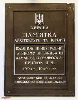 280 КБ