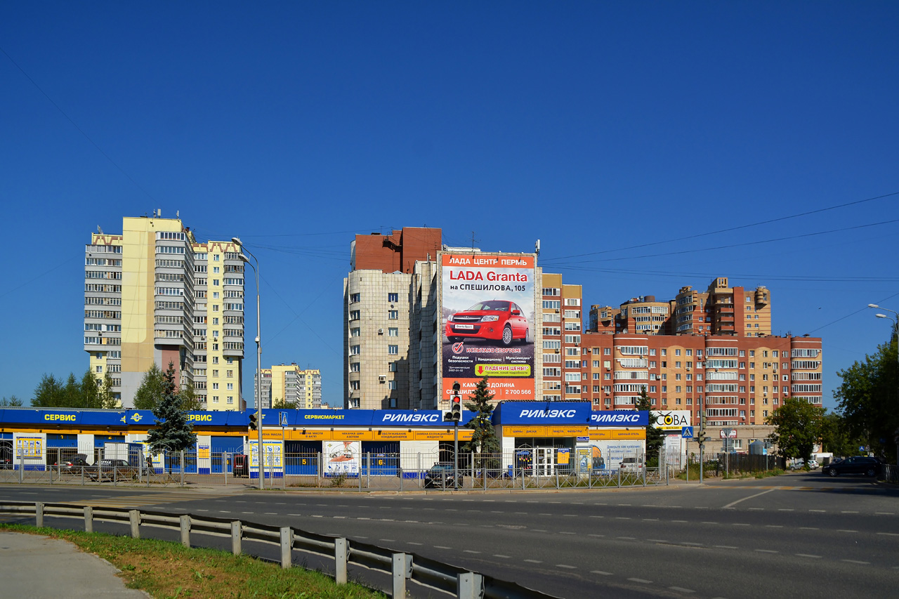 Пермь, Улица Малкова, 28А; Улица Малкова, 26/1; Улица Малкова, 26; Улица Малкова, 24А
