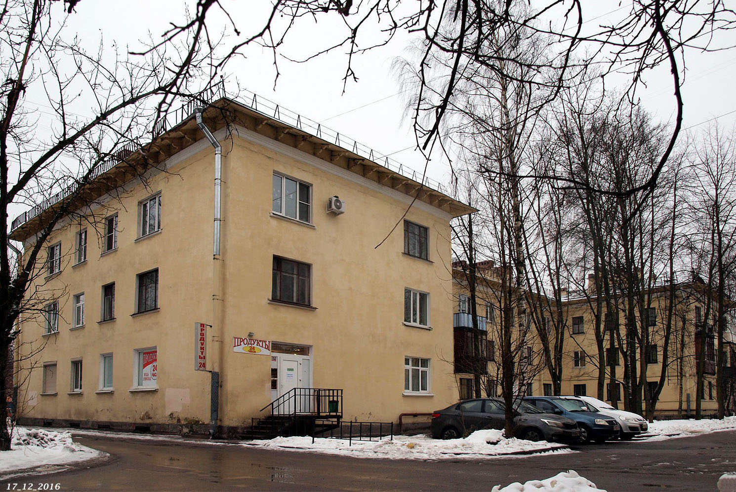 Санкт-Петербург, Гражданский проспект, 80 корп. 1