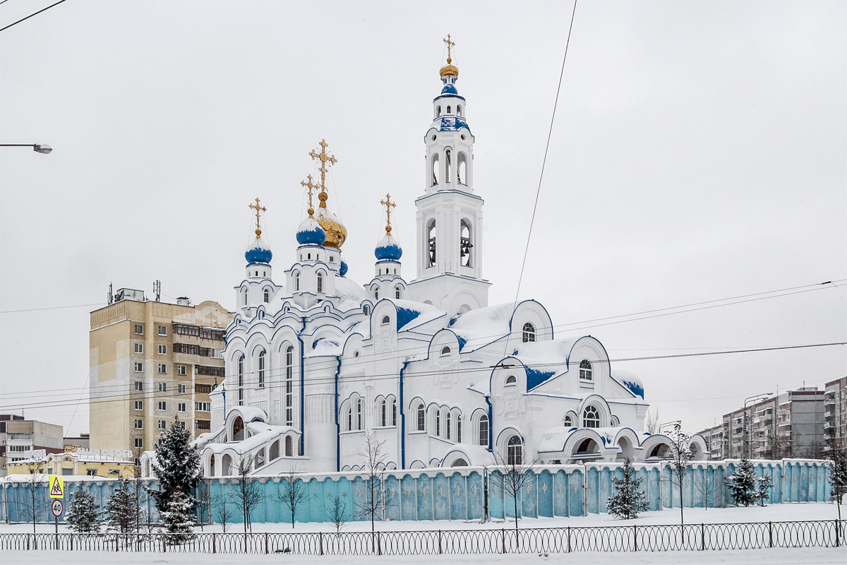 Казань, Улица Академика Сахарова, 16Б