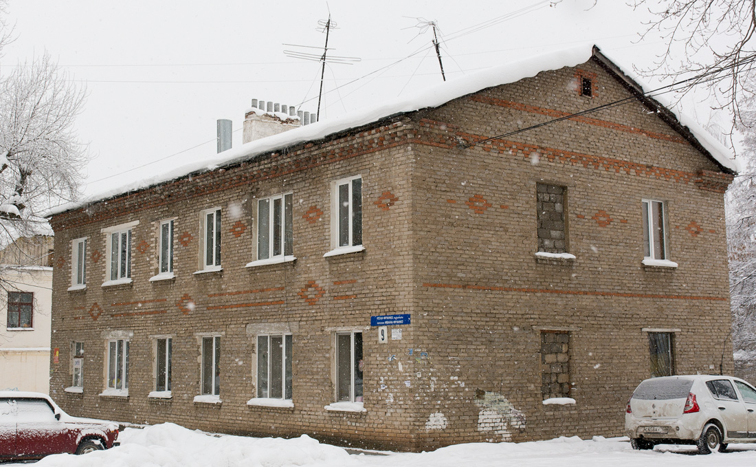 Уфа, Улица Ивана Франко, 9