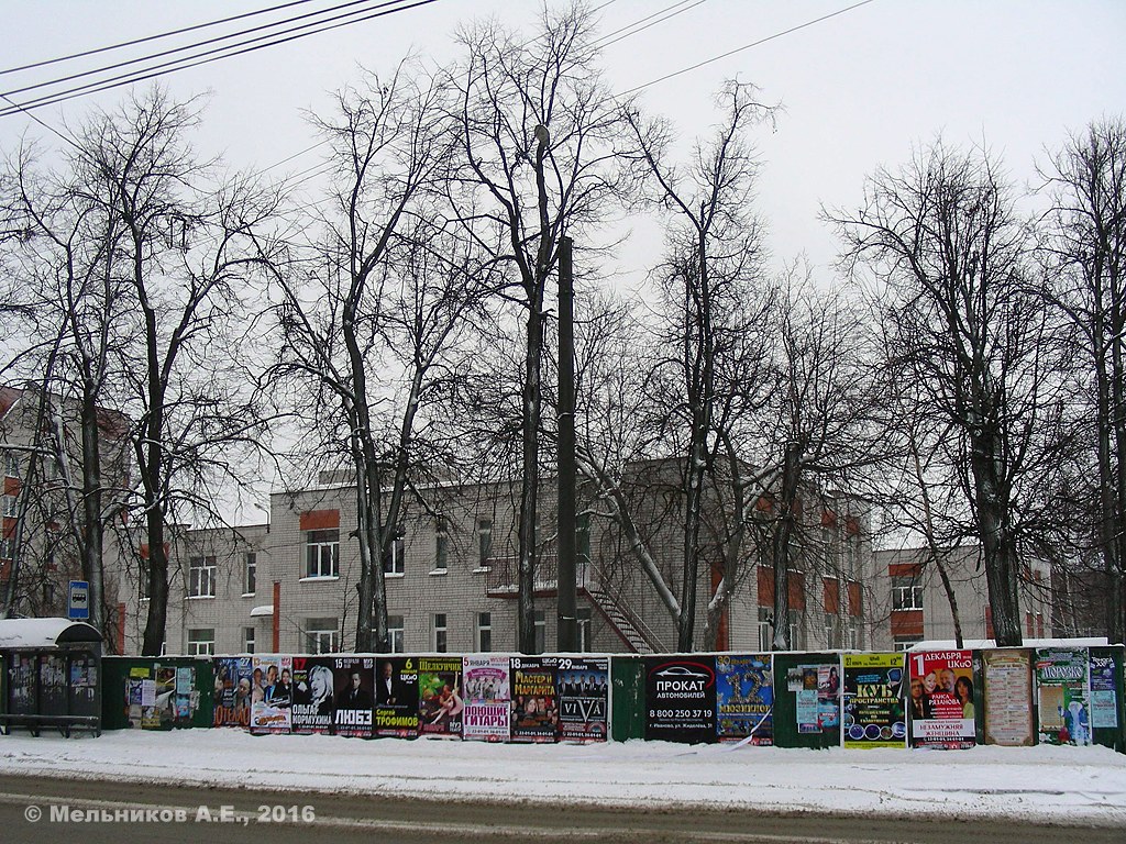 Иваново, Зелёная улица, 22