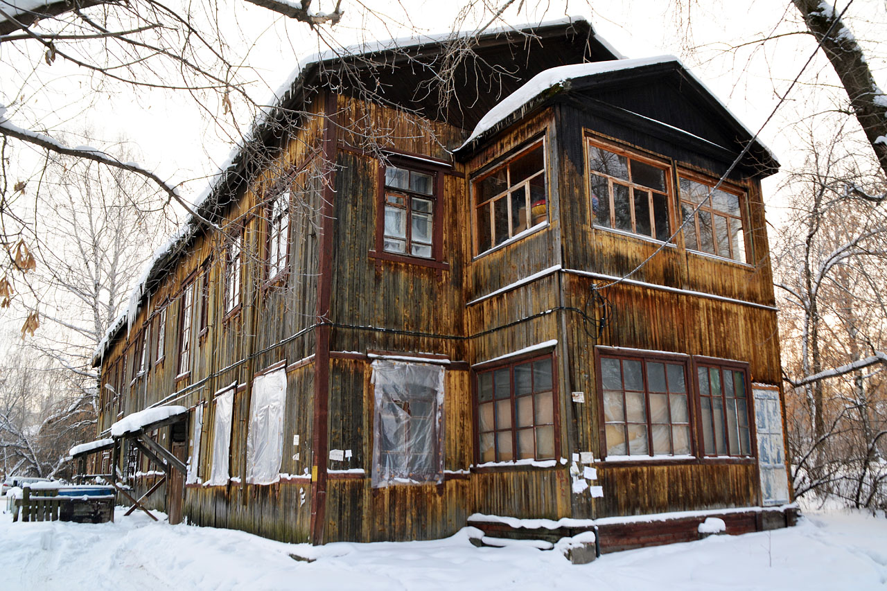 Perm, Улица Энгельса, 17