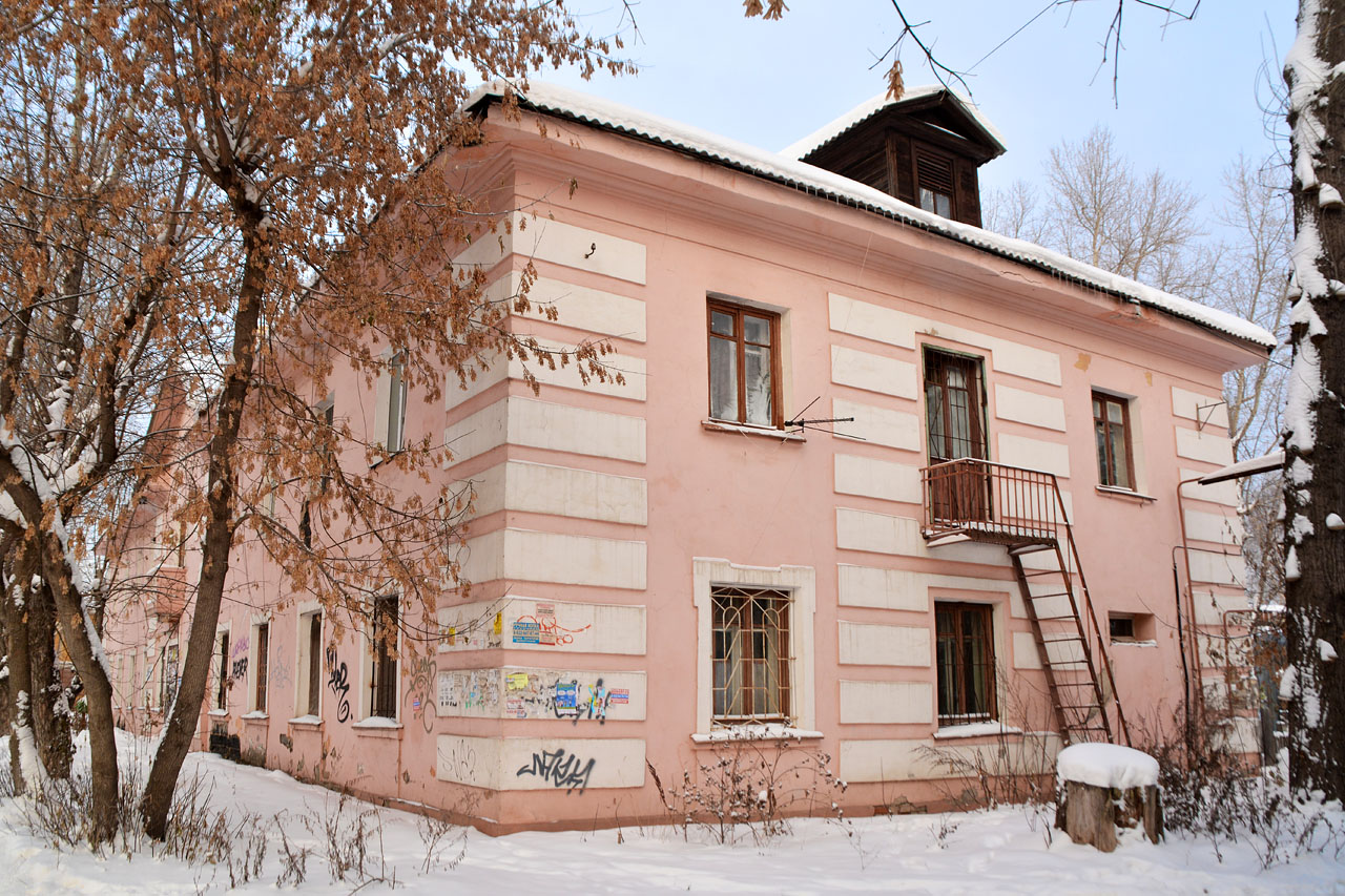 Пермь, Улица Энгельса, 13А