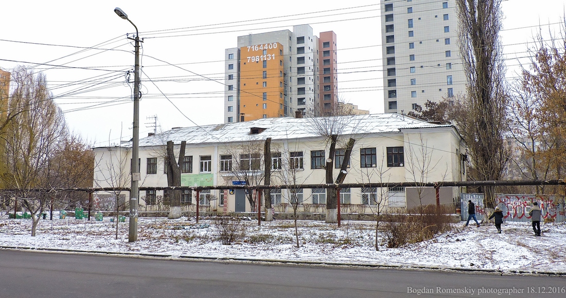 Днепр, Литейная улица, 3А