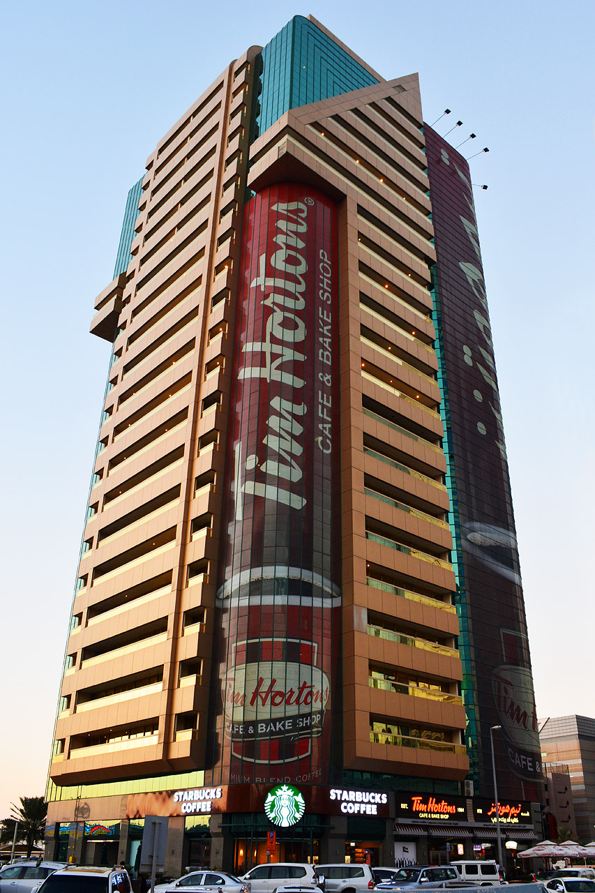 Дубай, 19 Street, 8