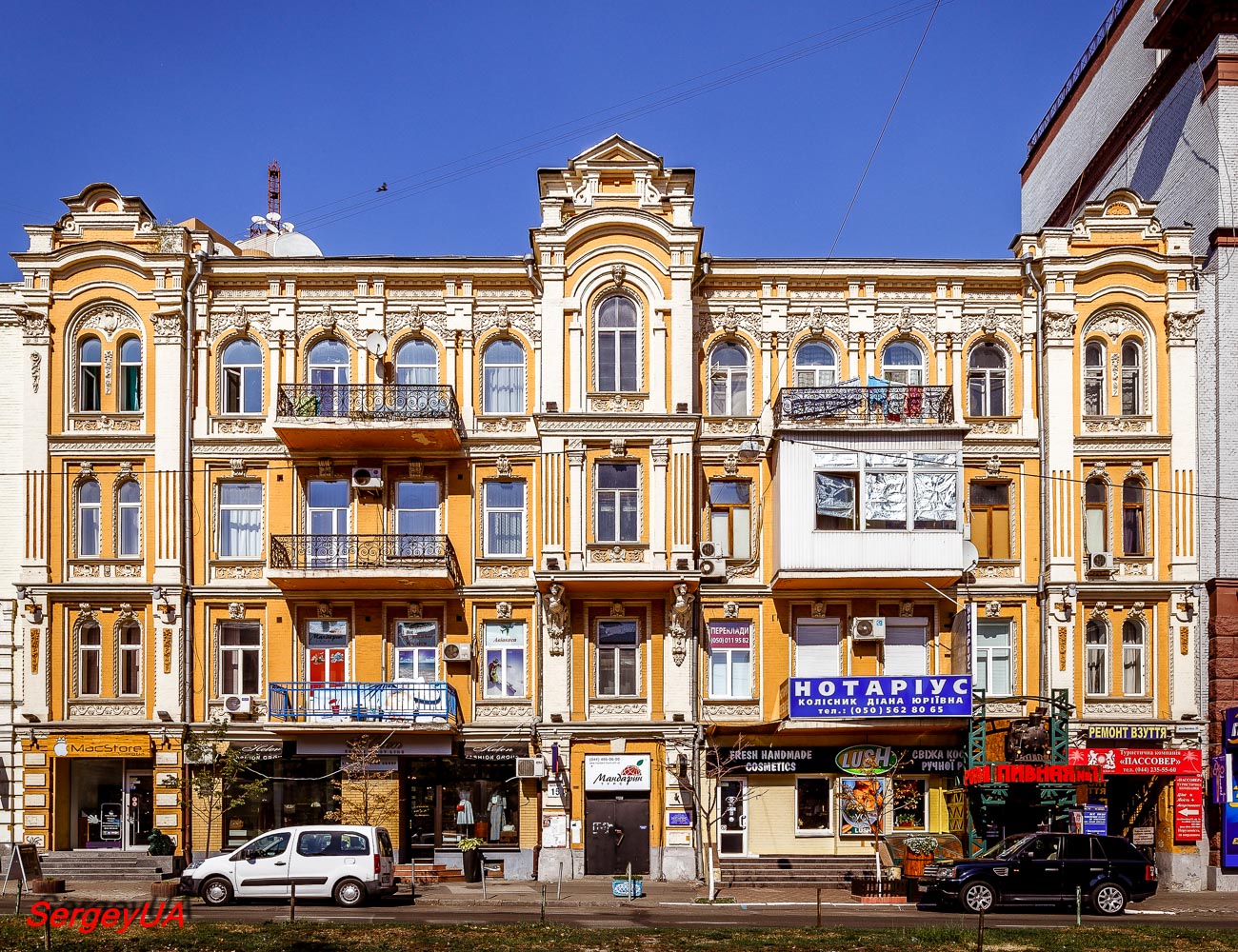 Київ, Бассейная улица, 15