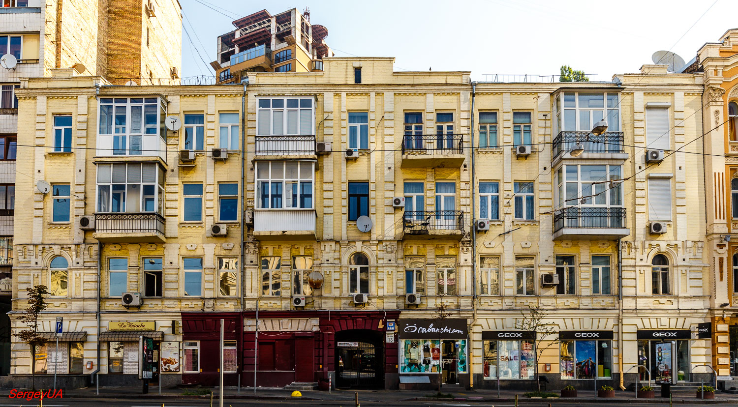 Киев, Бассейная улица, 13