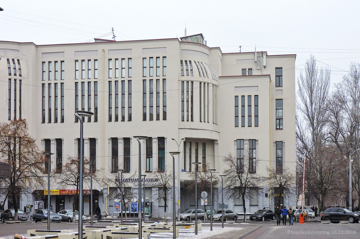 Днепр, Воскресенская улица, 6