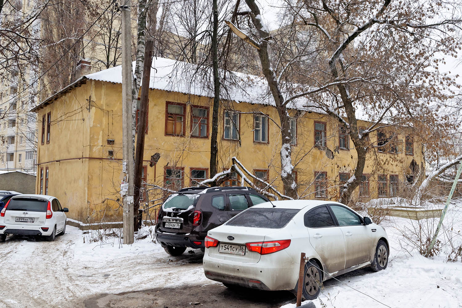 Воронеж, Улица 9 Января, 50