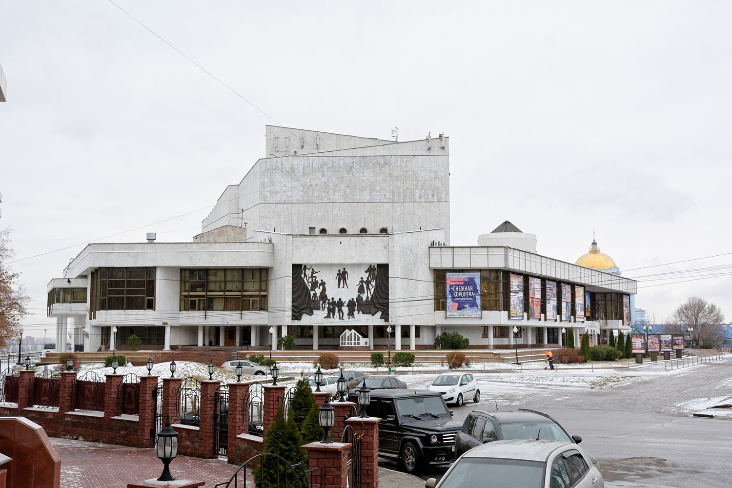 Воронеж, Театральная улица, 17