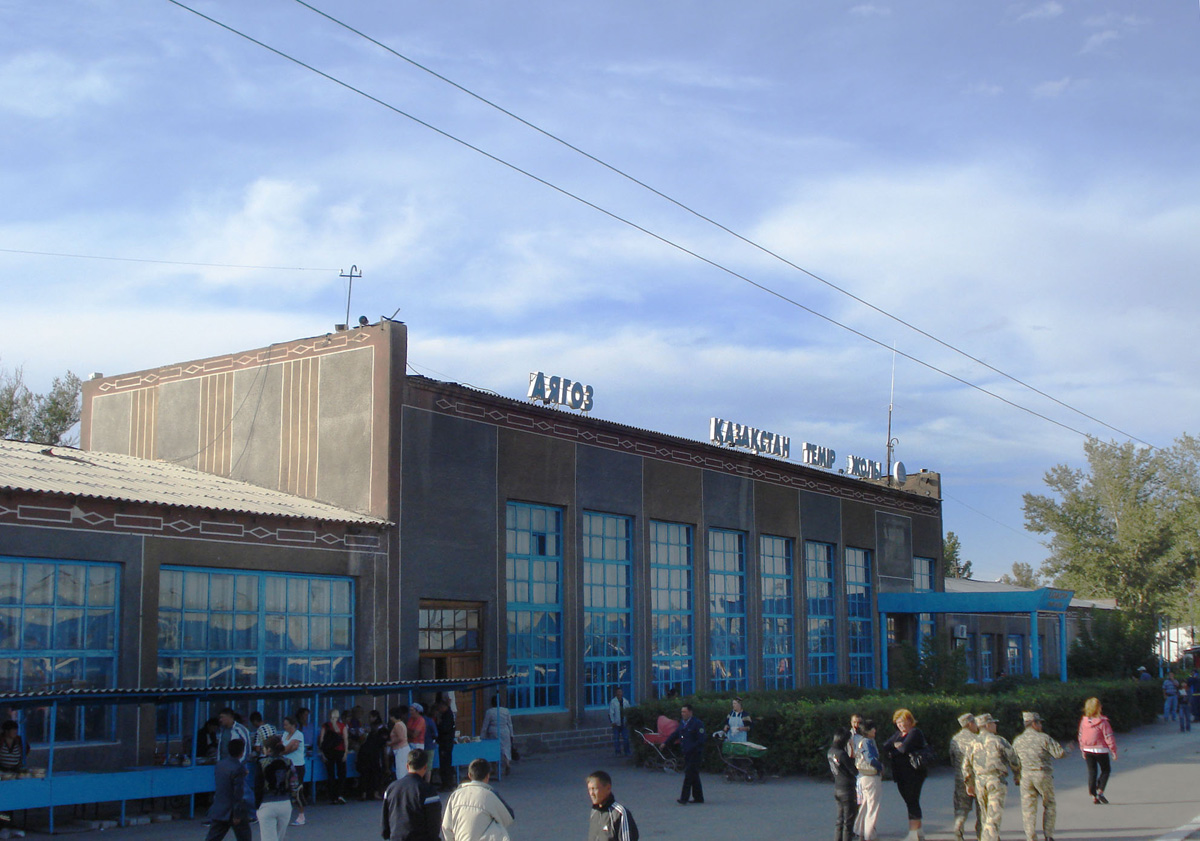 Аягоз, Улица Мокеева, 53