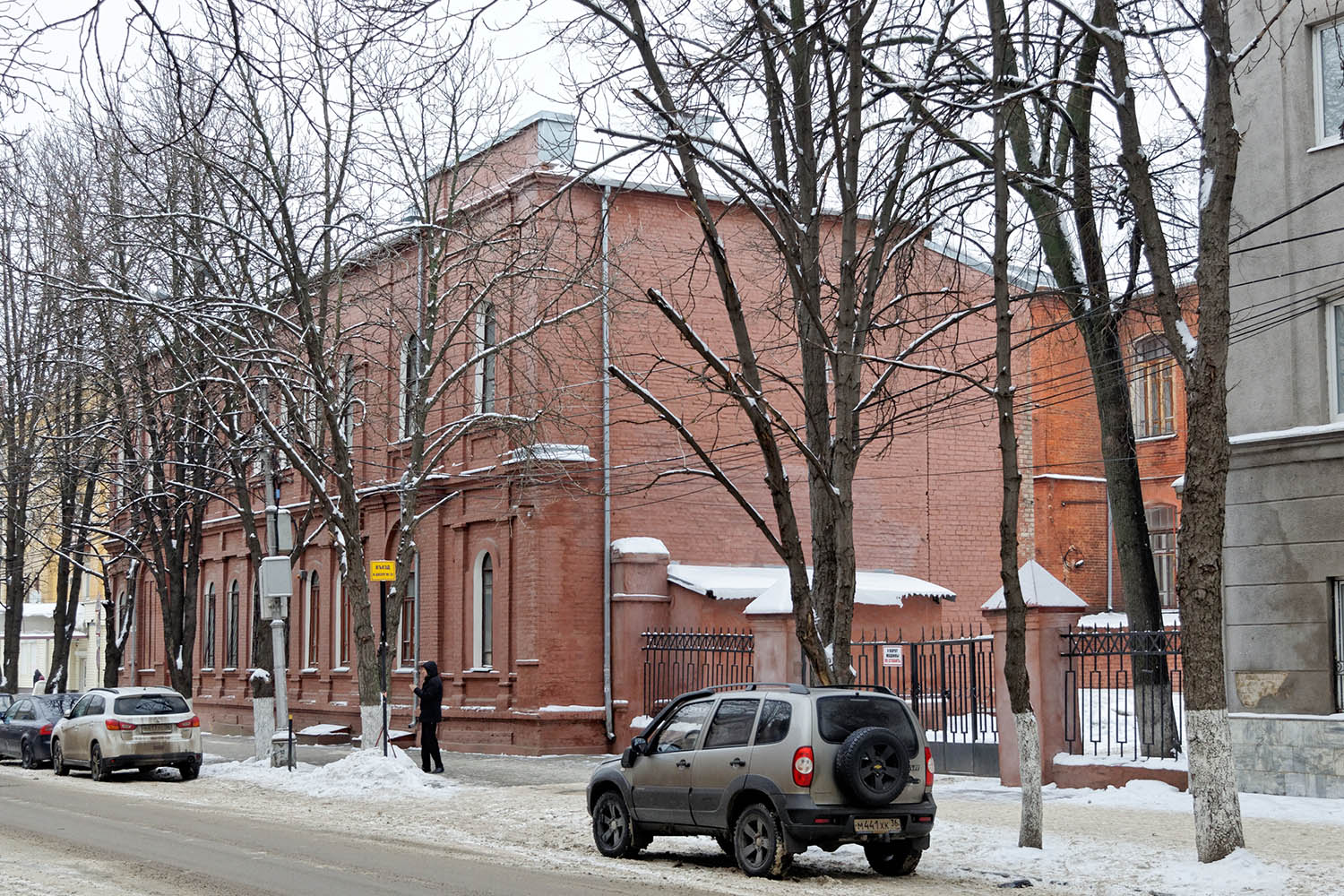 Воронеж, Улица Фридриха Энгельса, 23