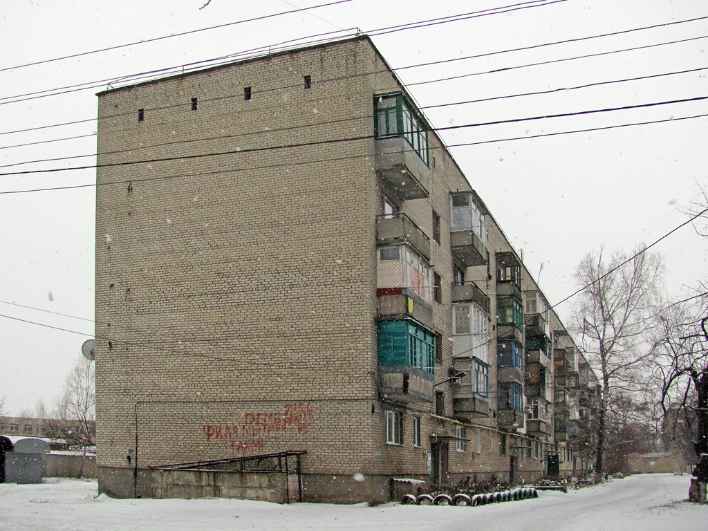 Попасная, Бахмутская улица, 6А