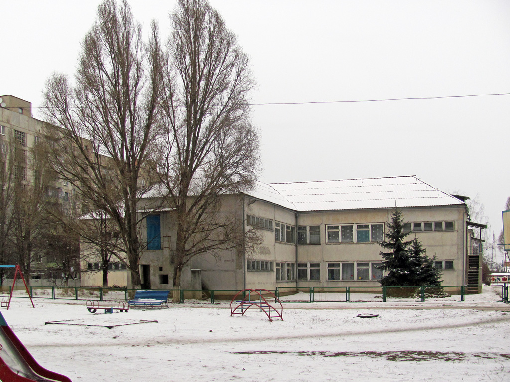Artjomowsk, Улица Чайковского, 99