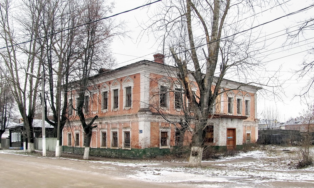 Переславль-Залесский, Комсомольская улица, 2