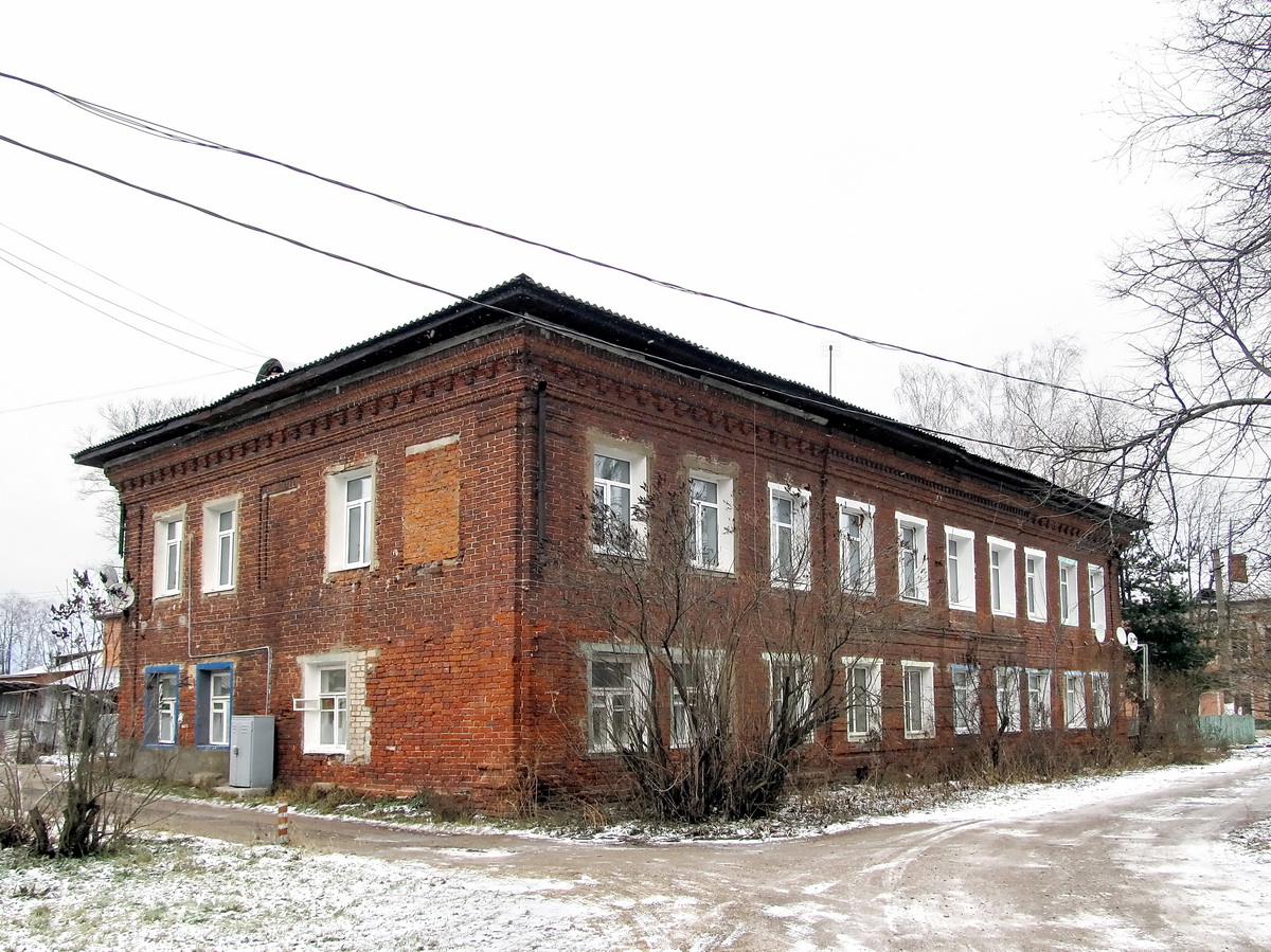 Переславль-Залесский, Народная площадь, 7
