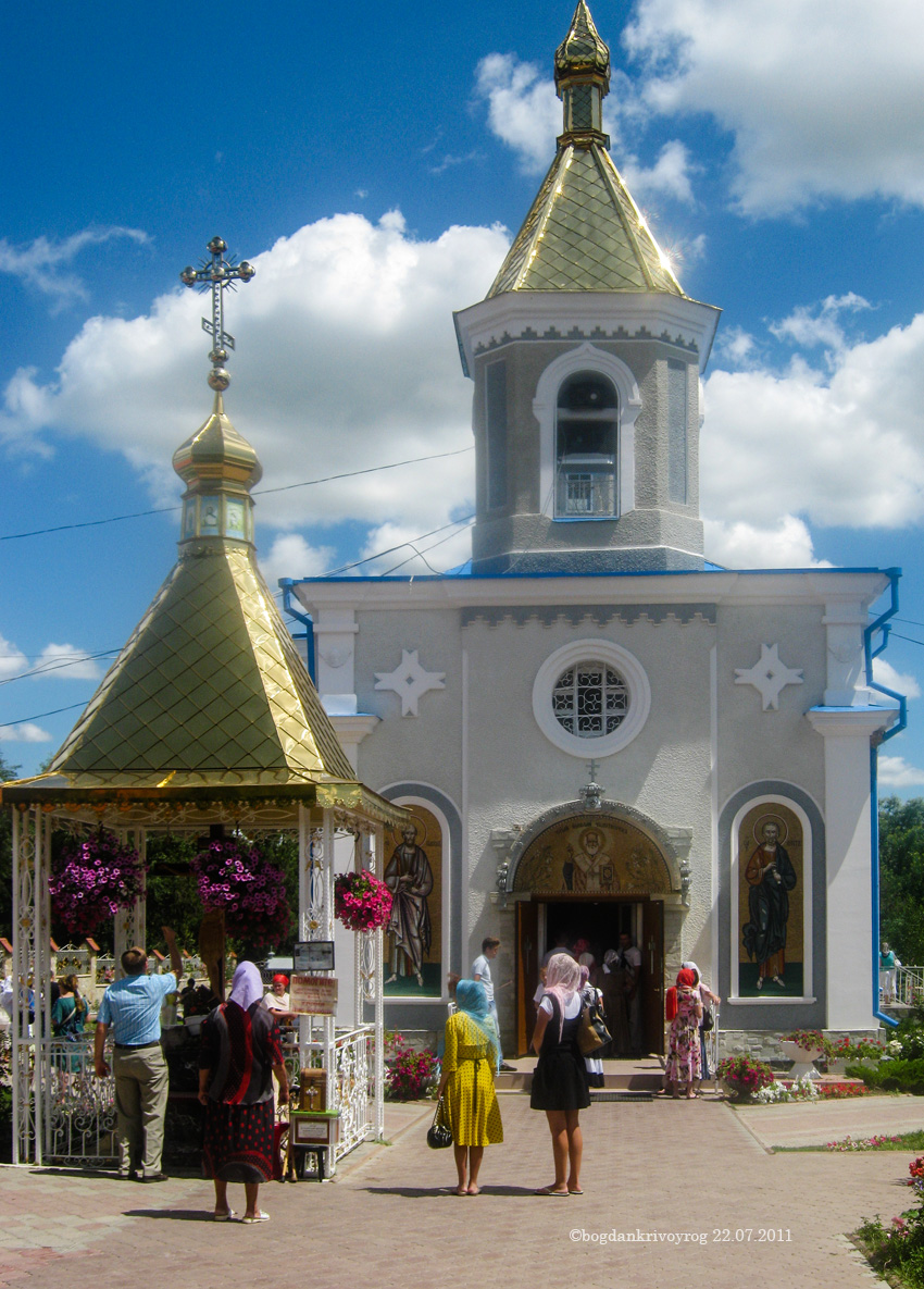 Саратский район, прочие н.п., с. Кулевча, Центральная улица, ?