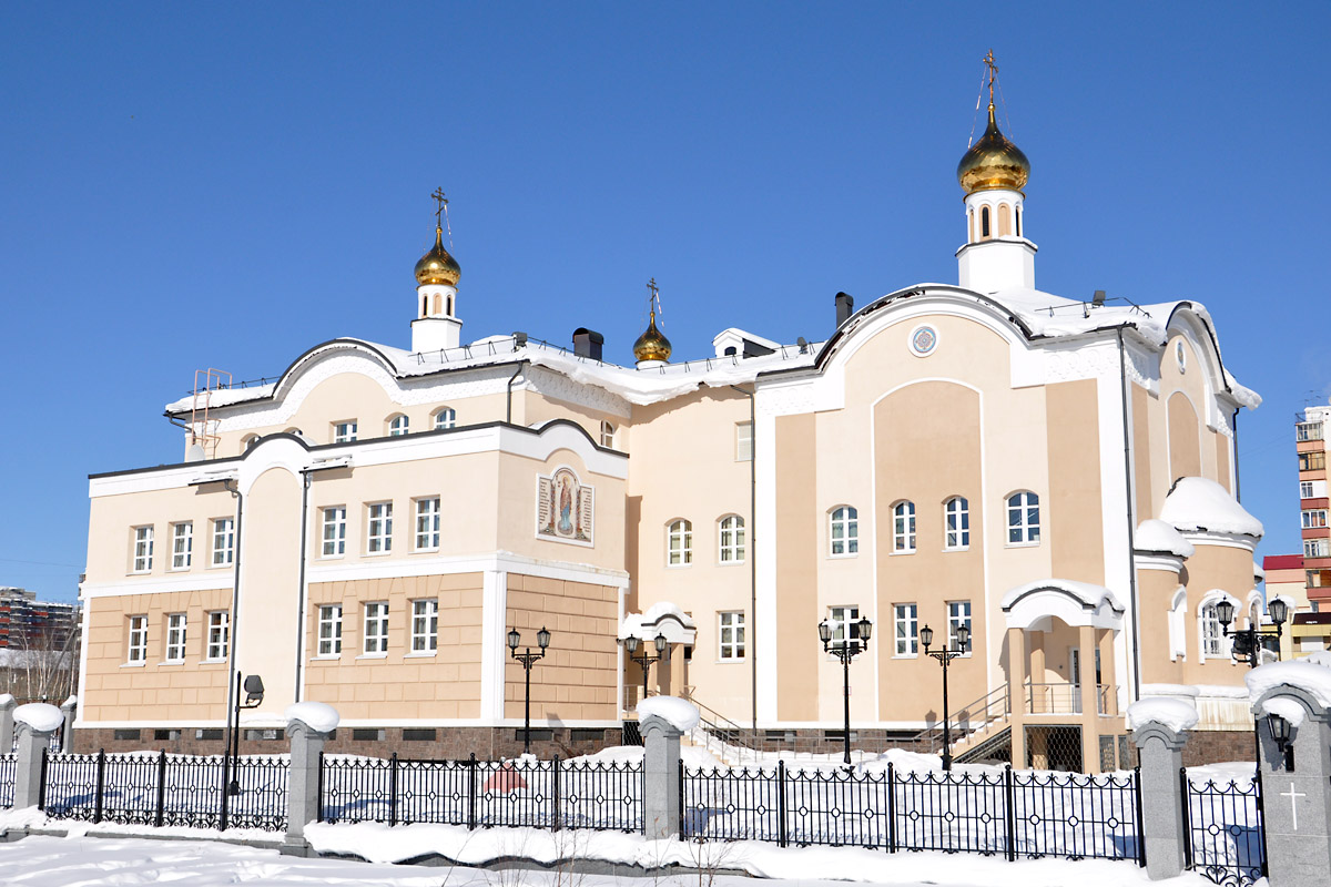 Мирный, Ленинградский проспект, 9А