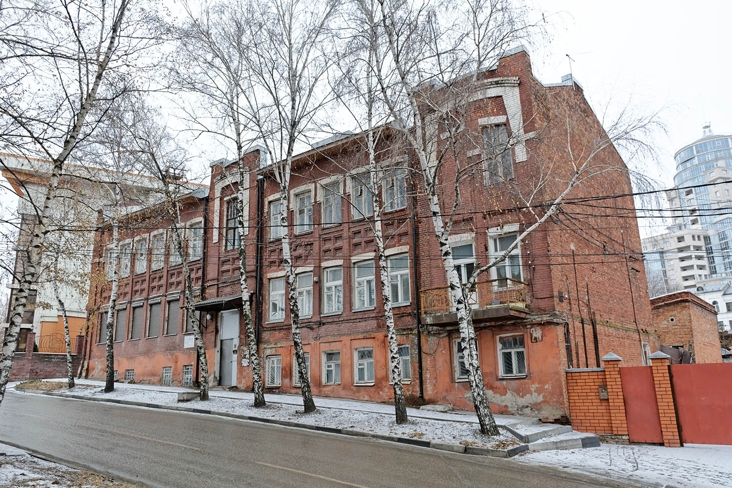 Woroneż, Театральная улица, 20