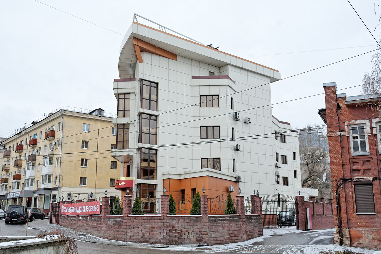 Воронеж, Театральная улица, 20А