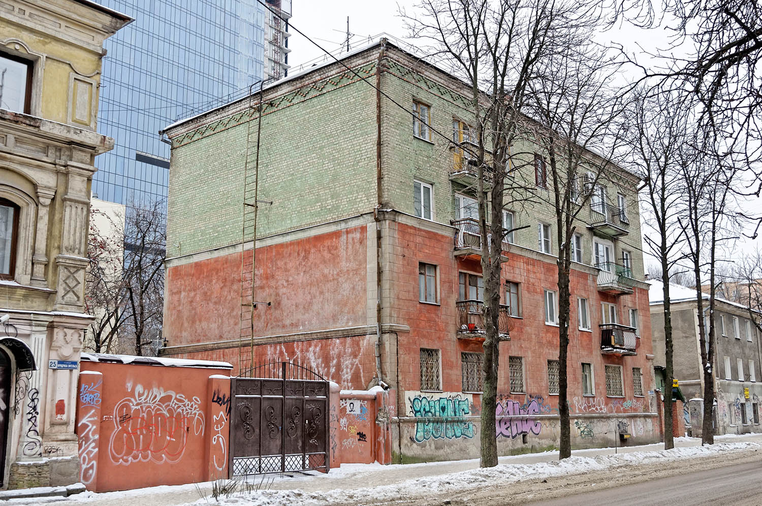 Воронеж, Улица Фридриха Энгельса, 27