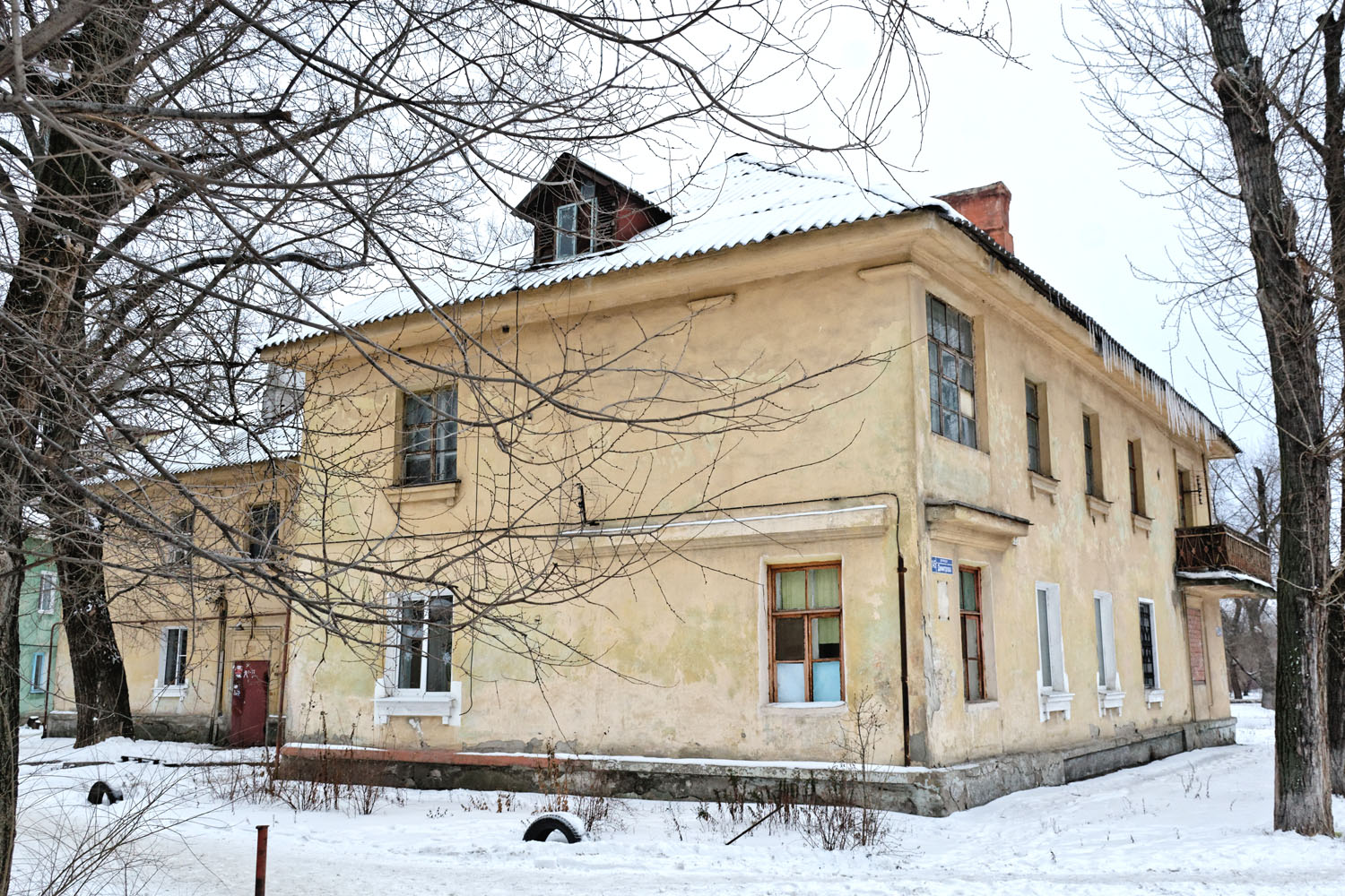 Воронеж, Улица Димитрова, 145