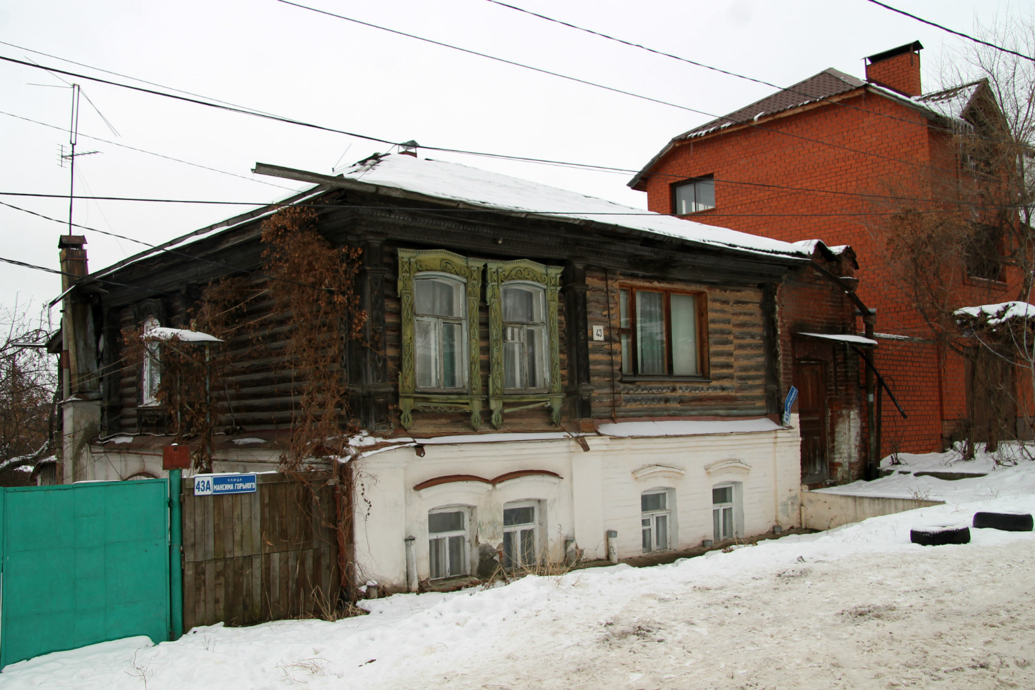 Woronesch, Улица Максима Горького, 43