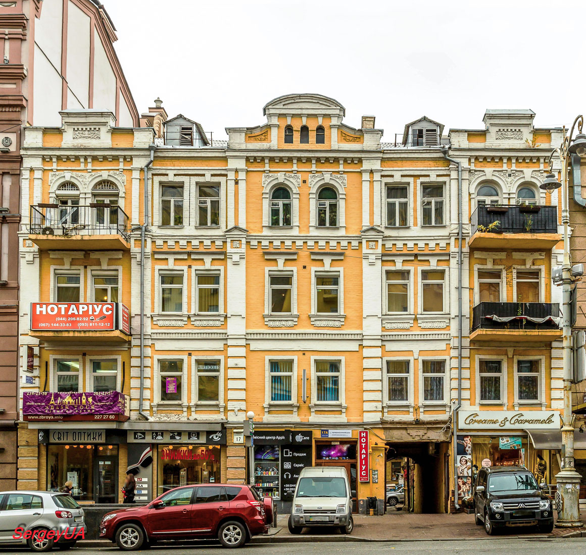 Киев, Большая Васильковская улица, 17А