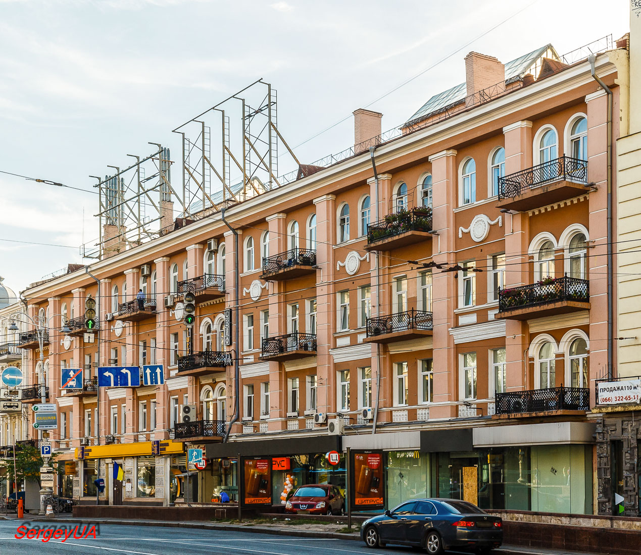 Киев, Большая Васильковская улица, 23