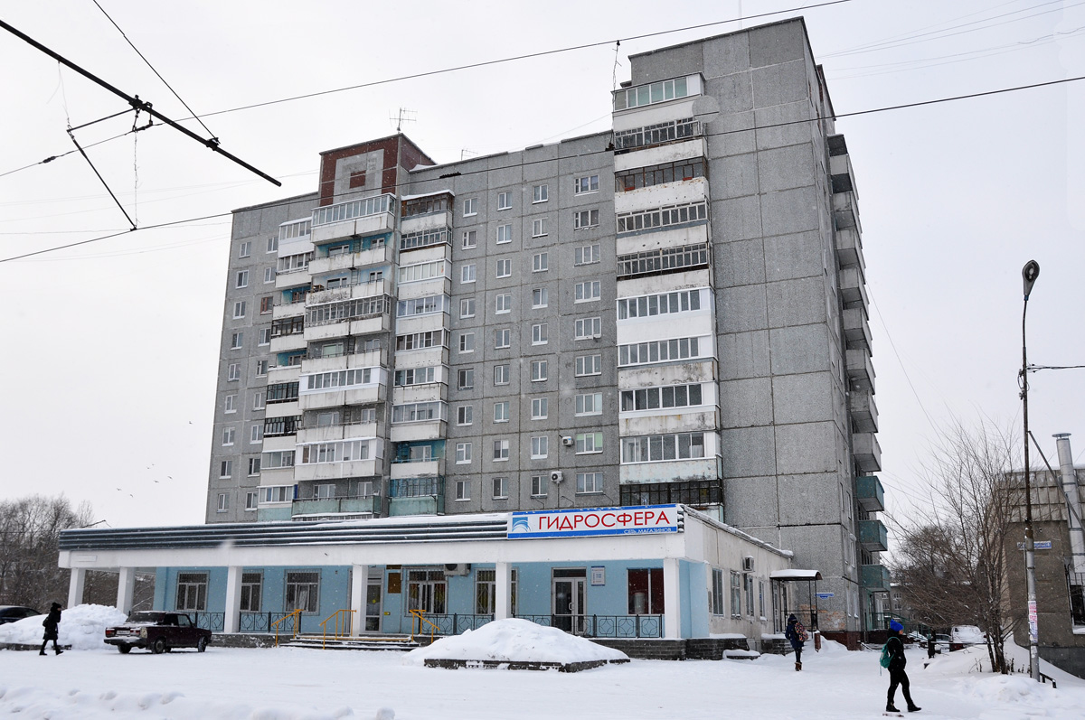 Omsk, Улица Котельникова, 6