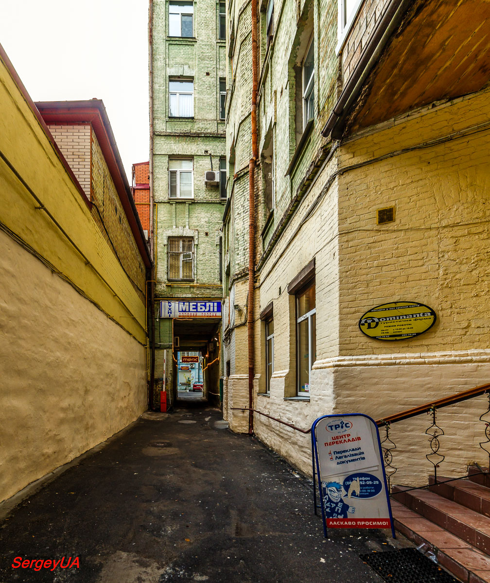 Киев, Большая Васильковская улица, 26