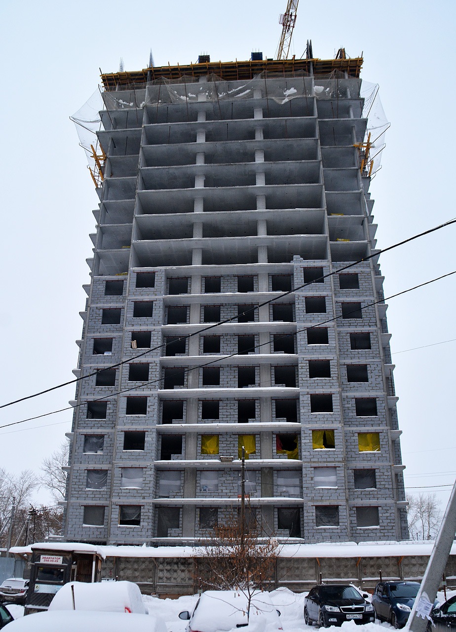 Пермь, Улица Строителей, 37