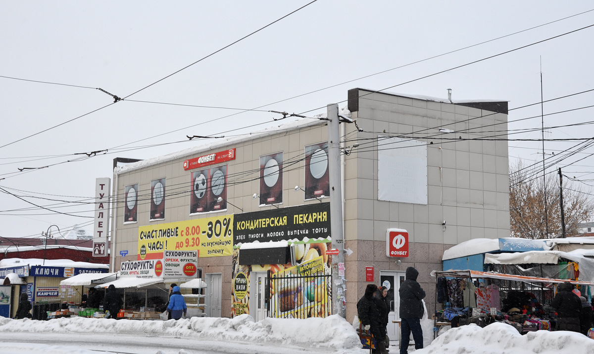 Омск, Улица Марченко, 8А