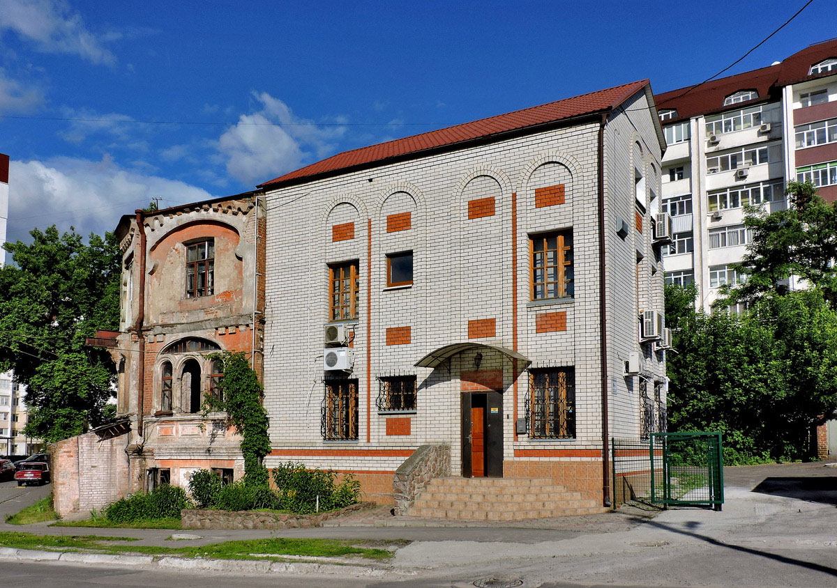 Харьков, Святодуховская улица, 10-12