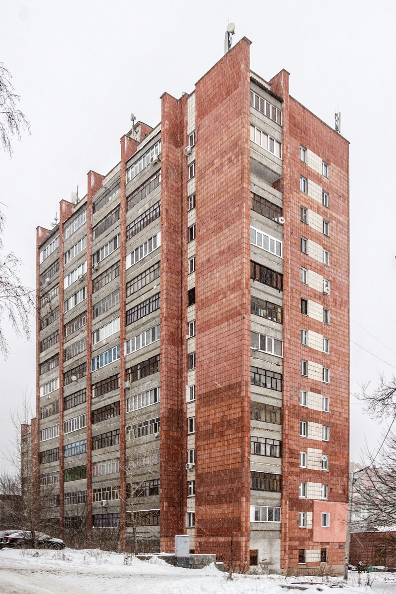 Казань, Революционная улица, 27