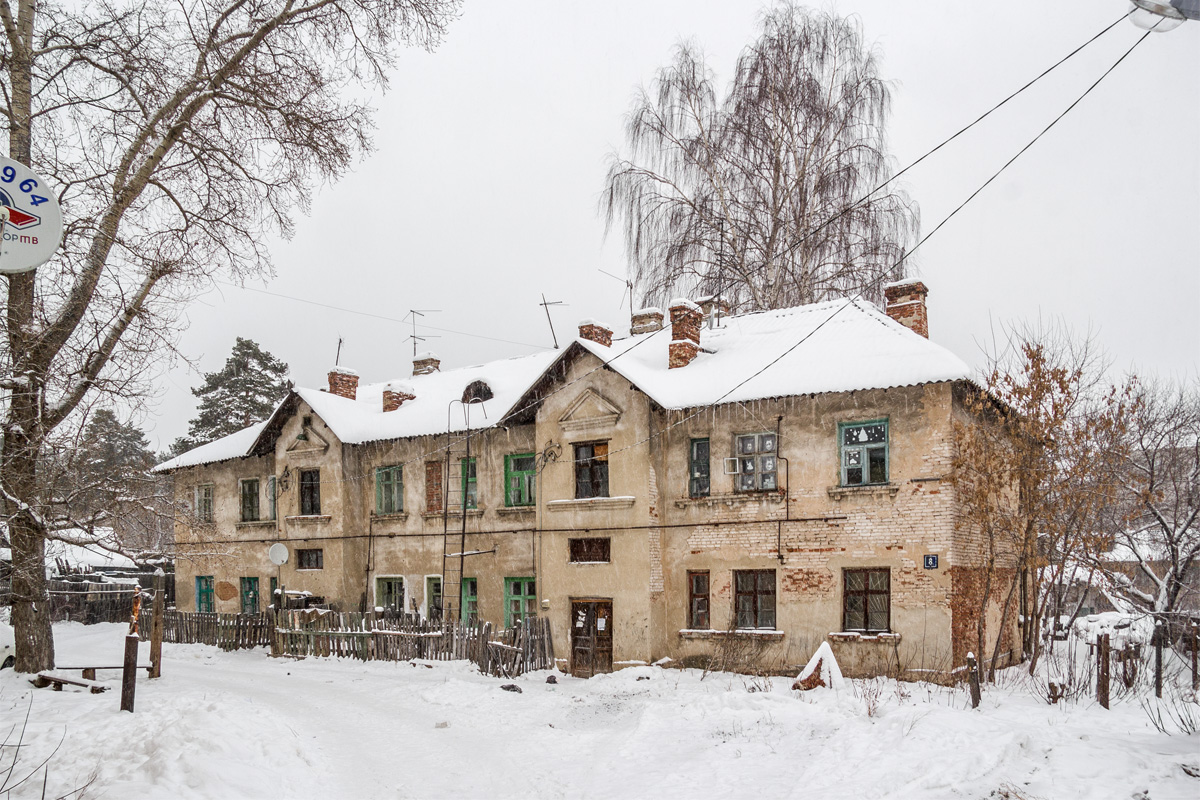 Kazań, Окраинная улица, 8