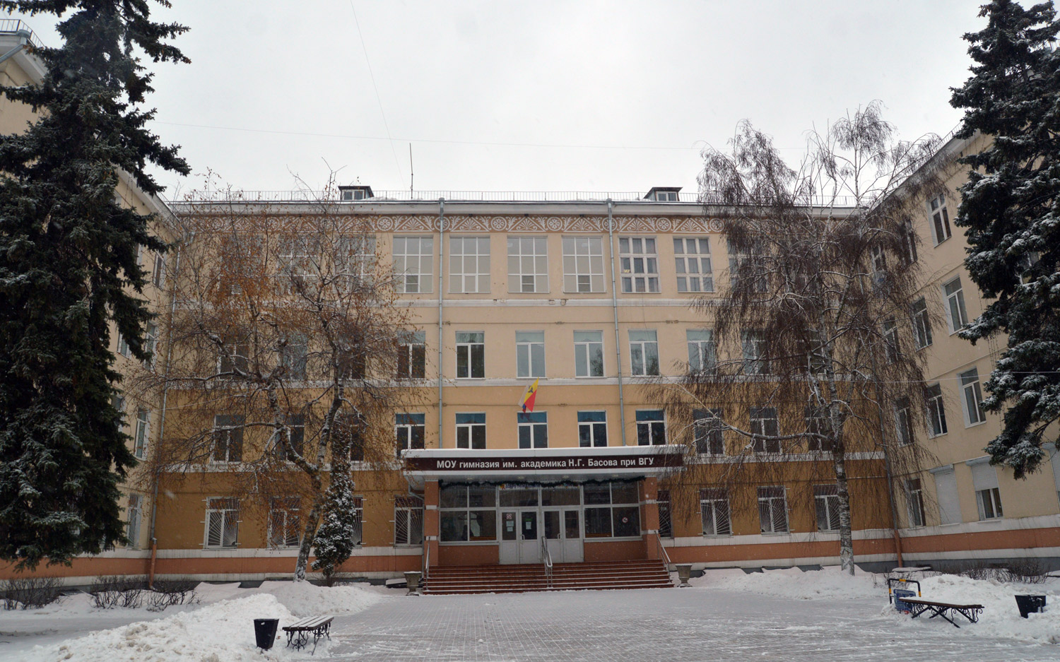 Воронеж, Улица Карла Маркса, 57 Воронеж, Улица Карла Маркса, 57