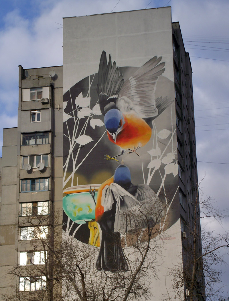 Харьков, Улица Библика, 1А (п. 1)