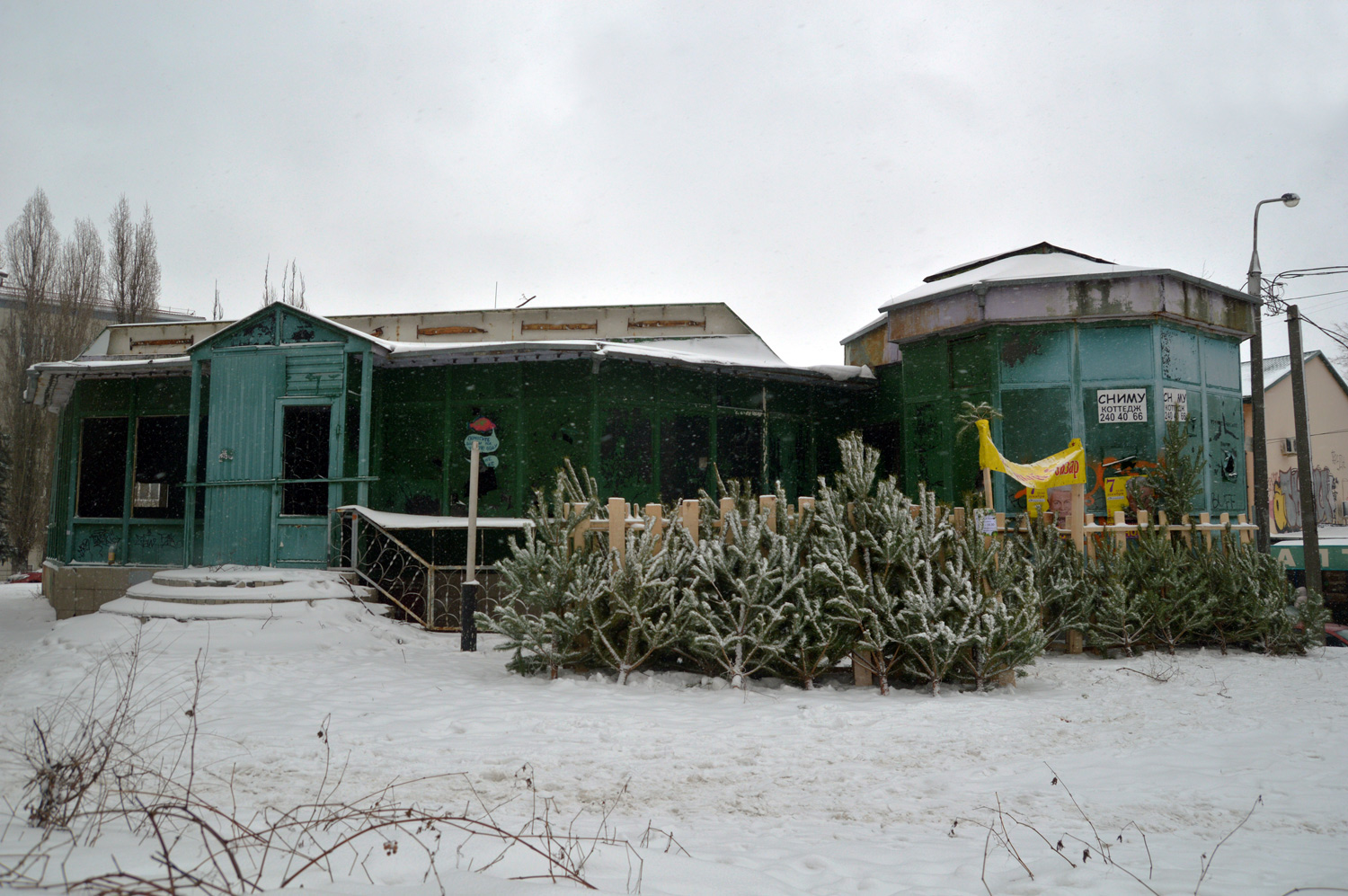 Воронеж, Улица Степана Разина, 36А