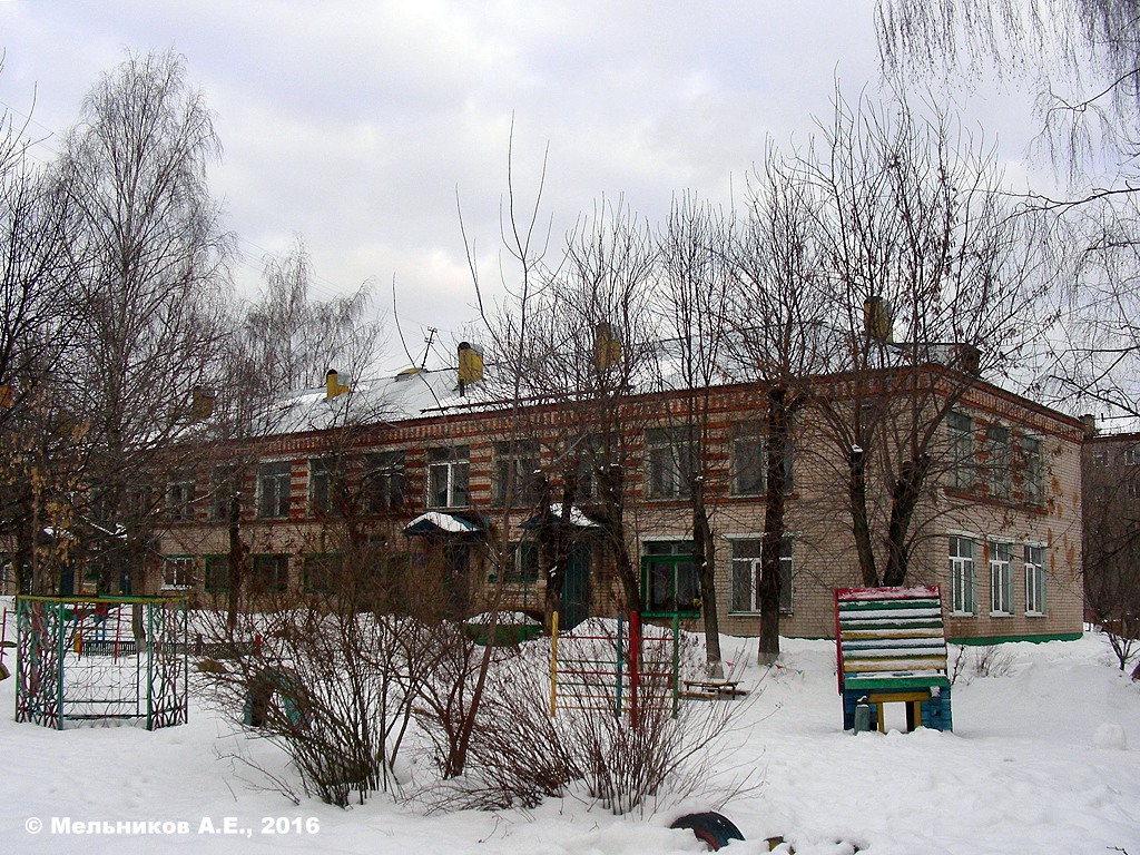 Иваново, Запольный переулок, 28