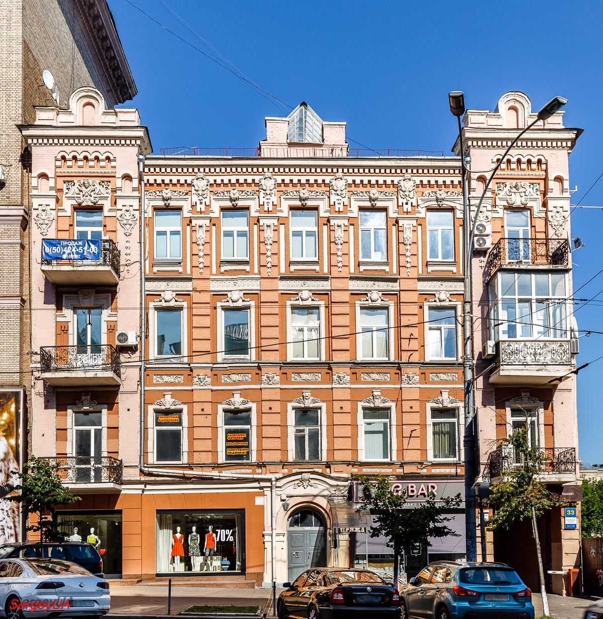 Киев, Большая Васильковская улица, 33
