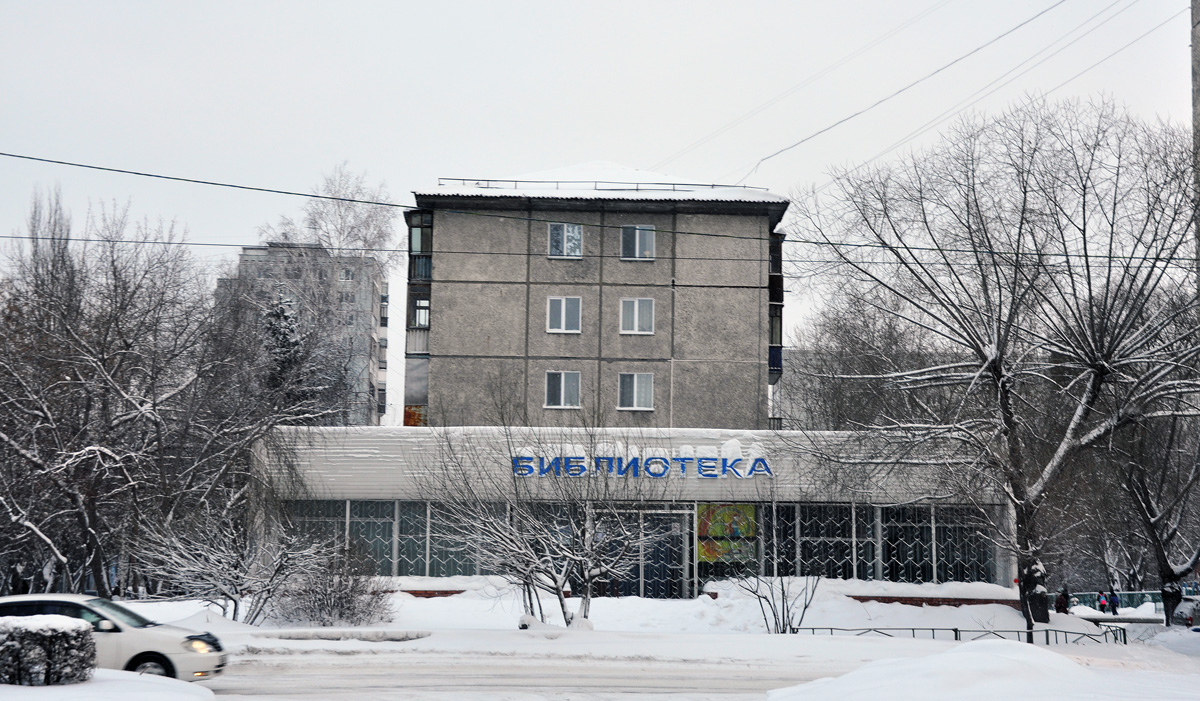 Омск, Улица Стальского, 7
