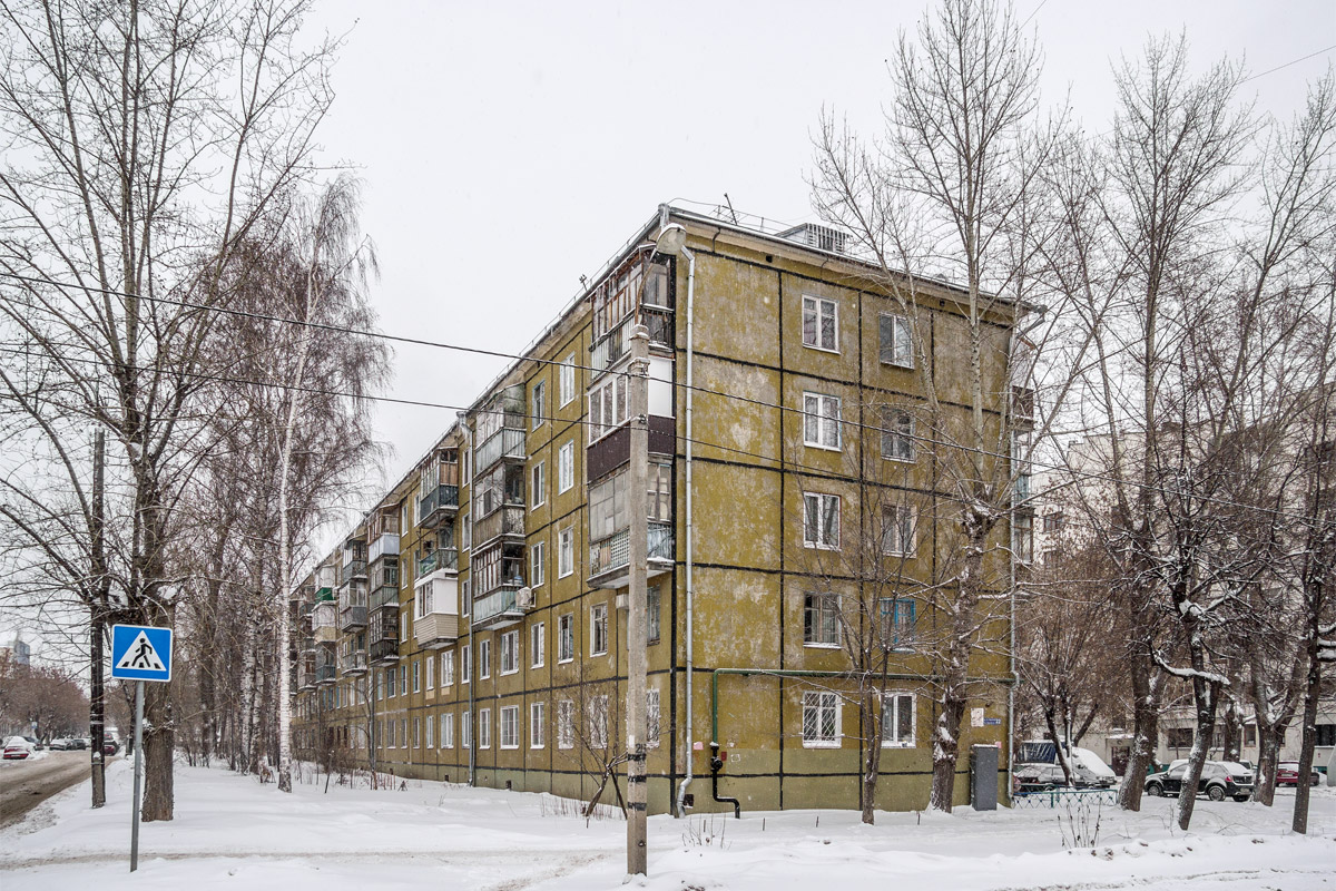 Kasan, Улица Академика Королёва, 22