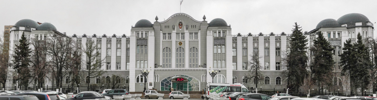 Самара, Комсомольская площадь, 2/3