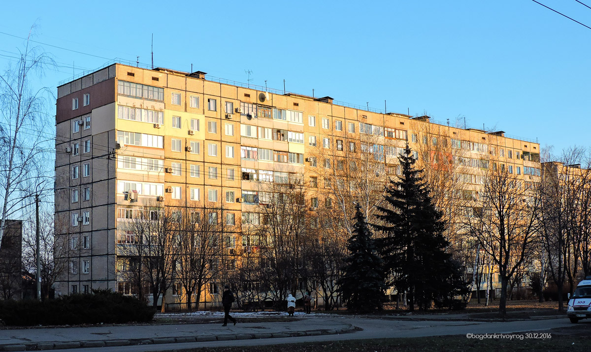 Кривой Рог, Улица Ватутина, 43/3 Кривой Рог, Улица Ватутина, 43/3