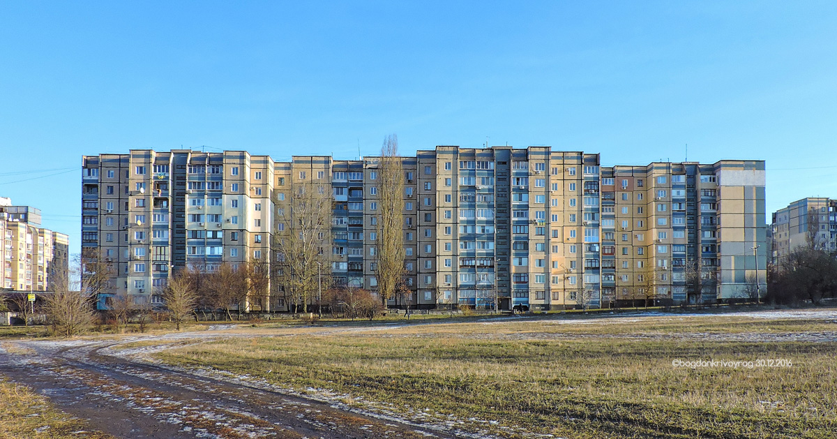 Кривой Рог, Микрорайон 5-й Заречный, 73