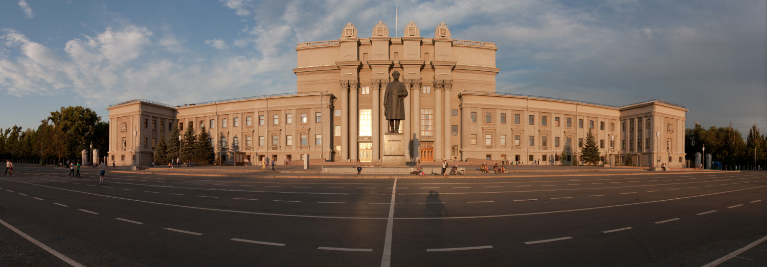 Samara, Площадь Куйбышева, 1